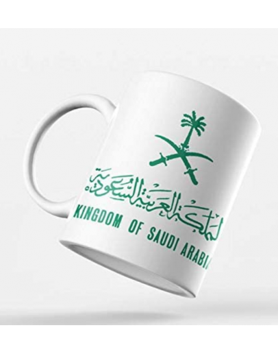 كوب فاخر بشعار المملكه العربية السعودية 