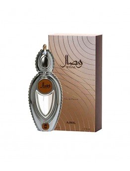 عطر وصال من اجمل