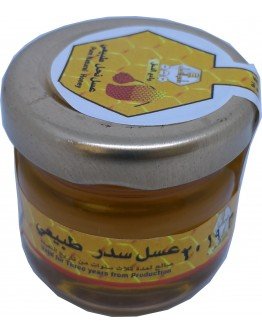 عسل سدر طبيعي 30 جرام